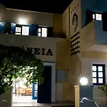 Отель Irigeneia 4*