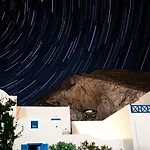 ιριγένεια 4* Περίσσα