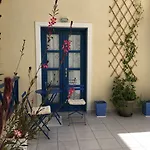 إيريجينايا فندق