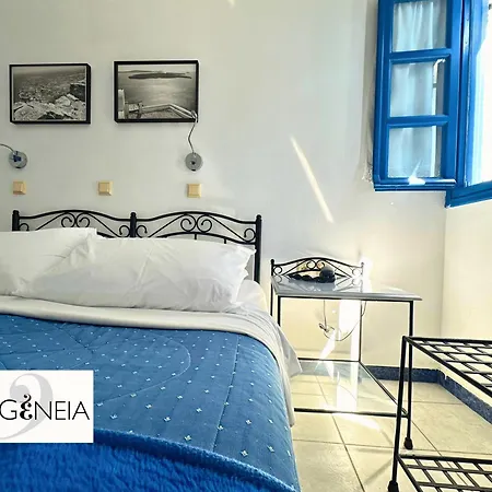 Hotel Irigeneia 4*