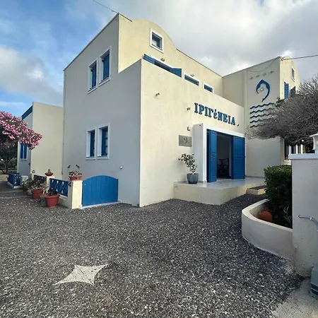 Hotel Irigeneia Perissa (Santorini)