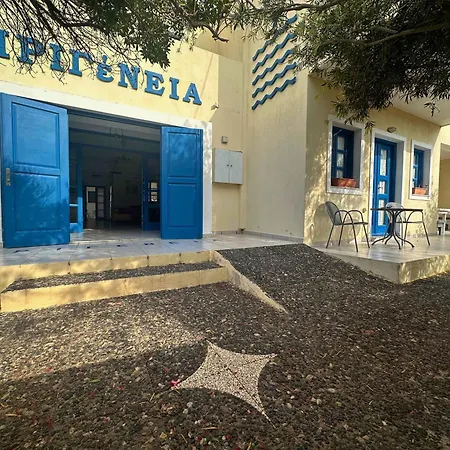 Hotel Irigeneia