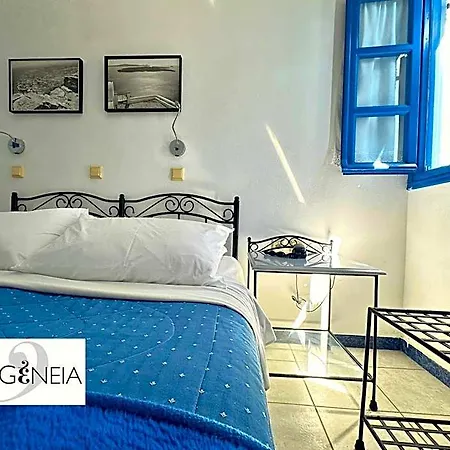 Hotel Irigeneia