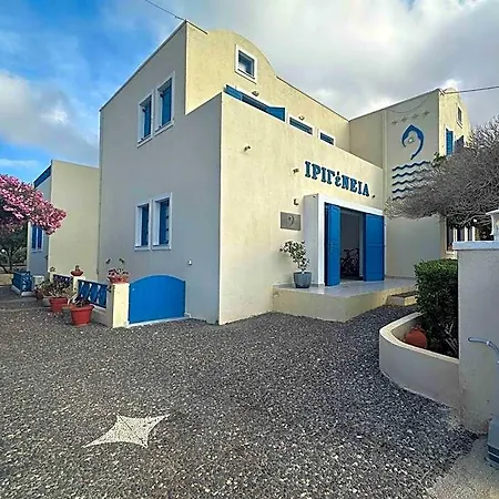 Irigeneia Hotel Perissa (Santorini)