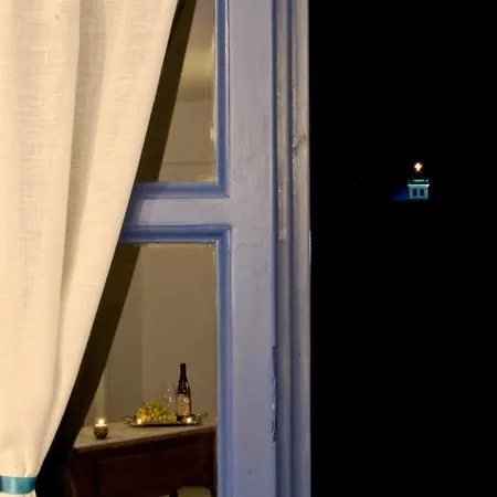 Irigeneia Szálloda Perísza
