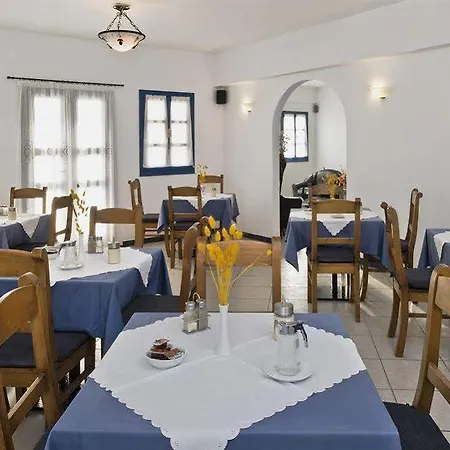 Irigeneia Hotell