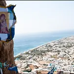 Irigeneia Perissa (Santorini)