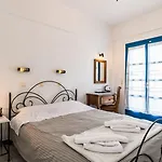 Irigeneia Otel Perissa (Santorini)