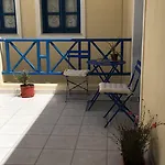 Irigeneia 4* Perissa (Santorini)