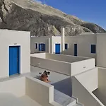 Irigeneia Perissa (Santorini)