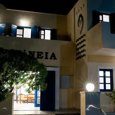 Hotell Irigeneia 4*
