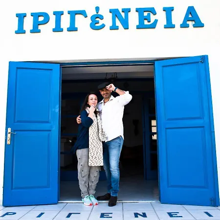 Irigeneia 4* Perissa (Santorini)